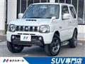 2016 Suzuki Jimny
