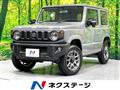 2023 Suzuki Jimny