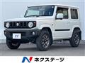 2023 Suzuki Jimny