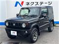 2023 Suzuki Jimny