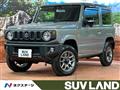2023 Suzuki Jimny