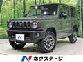 2026 Suzuki Jimny