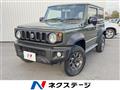 2020 Suzuki Jimny Sierra