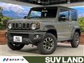 2023 Suzuki Jimny Sierra
