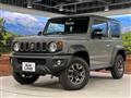 2023 Suzuki Jimny Sierra