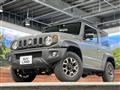 2023 Suzuki Jimny Sierra