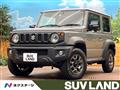 2023 Suzuki Jimny Sierra