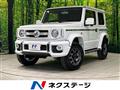 2023 Suzuki Jimny Sierra