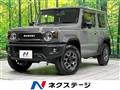 2023 Suzuki Jimny Sierra