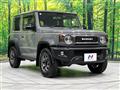 2023 Suzuki Jimny Sierra