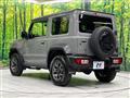 2023 Suzuki Jimny Sierra