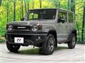 2023 Suzuki Jimny Sierra
