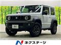 2023 Suzuki Jimny Sierra