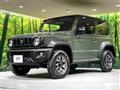 2024 Suzuki Jimny Sierra