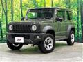 2023 Suzuki Jimny Sierra