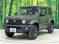 2024 Suzuki Jimny Sierra