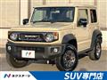 2024 Suzuki Jimny Sierra