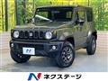 2024 Suzuki Jimny Sierra