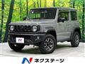 2024 Suzuki Jimny Sierra