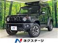 2024 Suzuki Jimny Sierra