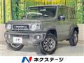 2024 Suzuki Jimny Sierra