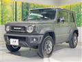 2024 Suzuki Jimny Sierra