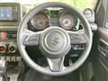 2024 Suzuki Jimny Sierra