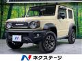 2024 Suzuki Jimny Sierra