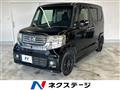 2012 Honda N BOX