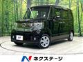 2012 Honda N BOX
