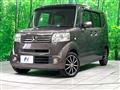 2013 Honda N BOX