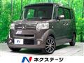 2013 Honda N BOX
