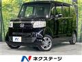 2014 Honda N BOX