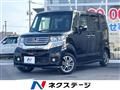 2015 Honda N BOX