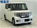 2015 Honda N BOX