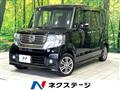 2015 Honda N BOX