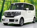 2017 Honda N BOX