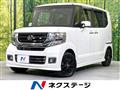 2017 Honda N BOX