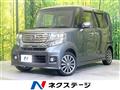 2012 Honda N BOX