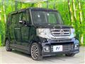 2016 Honda N BOX