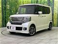 2013 Honda N BOX