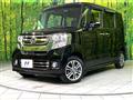 2015 Honda N BOX