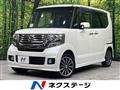 2013 Honda N BOX