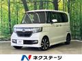 2017 Honda N BOX