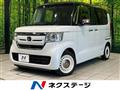 2019 Honda N BOX