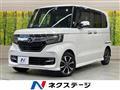 2019 Honda N BOX