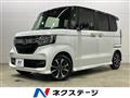 2019 Honda N BOX