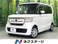 2019 Honda N BOX