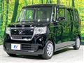 2020 Honda N BOX