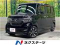 2020 Honda N BOX